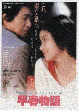 影视大全免费追剧 - 热播电影