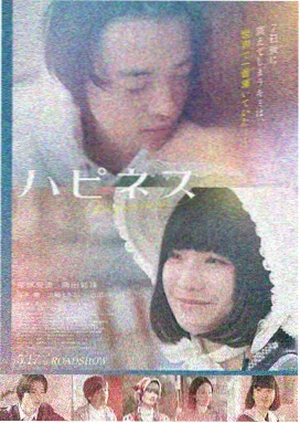 影视大全免费追剧 - 高分电影