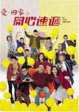 免费追剧 - 热门电视剧