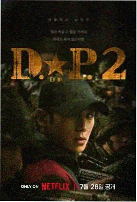 免费追剧 - 电视剧推荐
